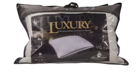 Luxuri extra soft-special classic μαξιλάρι